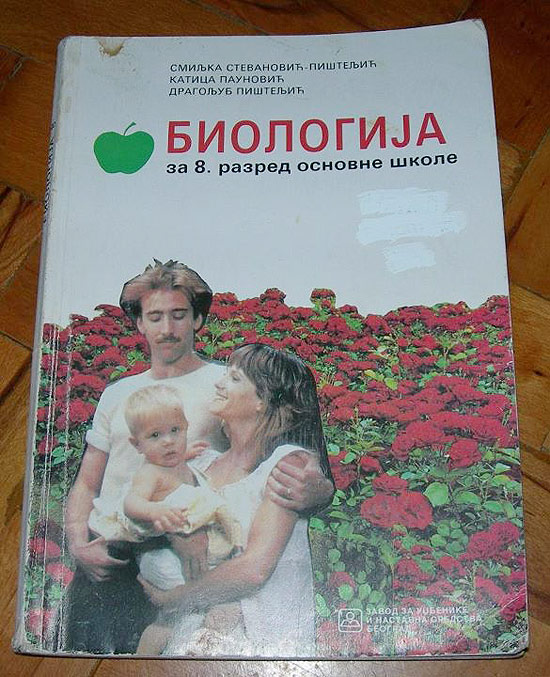Nicolas Cage na capa de livro de biologia Sérvia