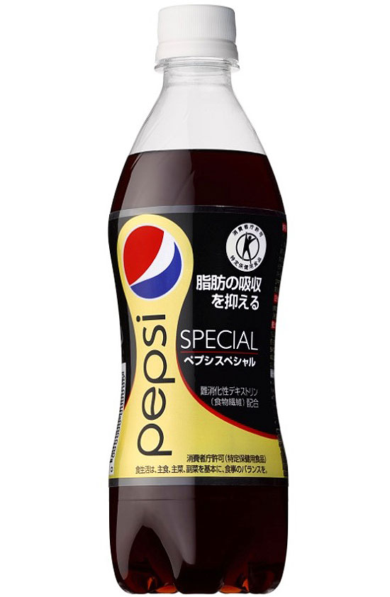Pepsi lança bebida especial que ajuda a perder peso