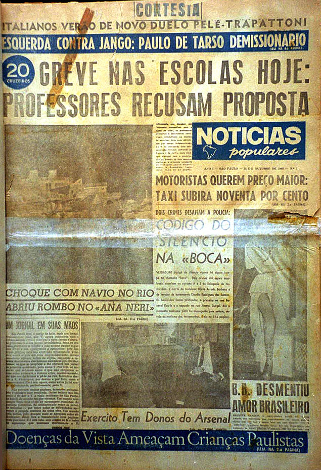 Em sua edição número 1, o 'Notícias Populares' saiu com manchete sobre greve de professores