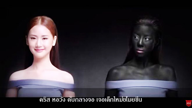  Propaganda gerou debate sobre racismo introjetado na sociedade tailandesa 