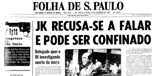 Primeira pgina de 12 de setembro de 1967. (Foto: Folhapress)
