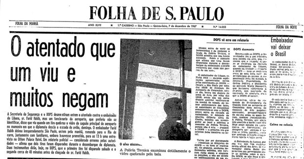 Destaque da pgina 12 da Folha de S.Paulo de 7 de dezembro de 1967. (Foto: Folhapress)
