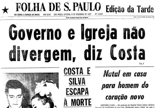Primeira pgina da Edio da Tarde da Folha de S.Paulo de 8 de dezembro de 1967. (Foto: Folhapress)
