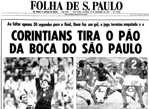 Primeira pgina da Folha de S.Paulo da 18 de dezembro de 1967. (Foto: Folhapress)