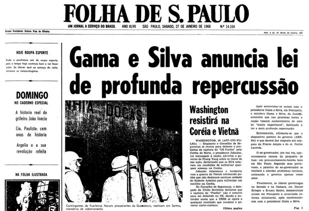 Primeira pgina da Folha de S.Paulo de 27 de janeiro de 1968. (Foto: Folhapress)