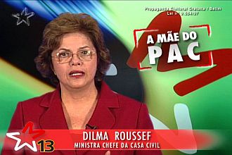 O anúncio de hoje traz os primeiros dados do programa na gestão Dilma, que no governo Lula foi apelidada de 'mãe do PAC