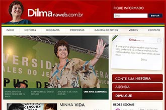 Dilma Rousseff lançou hoje página pessoal na internet; coordenação de campanha nega que seja propaganda antecipada