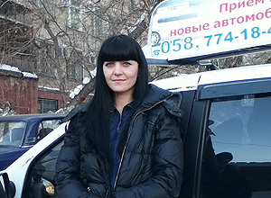 Masha Markova, 30, taxista, diz que estava dirigindo na hora do clarão causado por meteoro em Tcheliabinsk