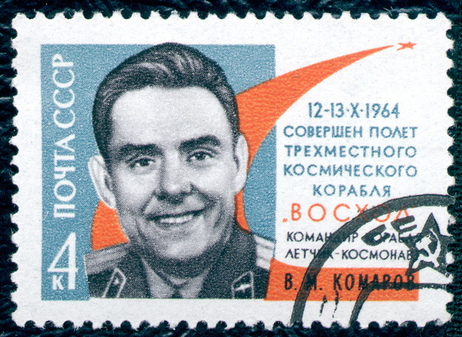 Soviet Union-1964-stamp-Vladimir Komarov