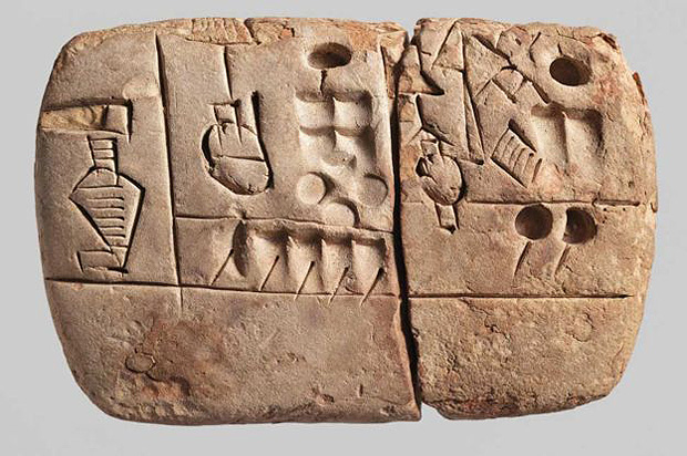 Uma tbua de escrita cuneiforme encontrada em Uruk 