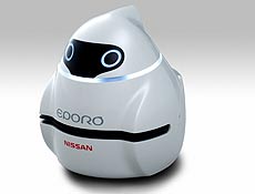 Nissan apresentou hoje a nova série de carros robôs que possui tecnologia anticolisão