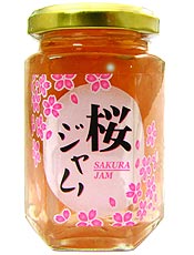 Japan Foods rene produtos como a geleia Sakura de flor de laranjeira (foto)
