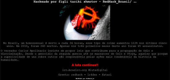 Mensagem deixada por invasores no site do vereador paulistano Carlos Apolinário (DEM)