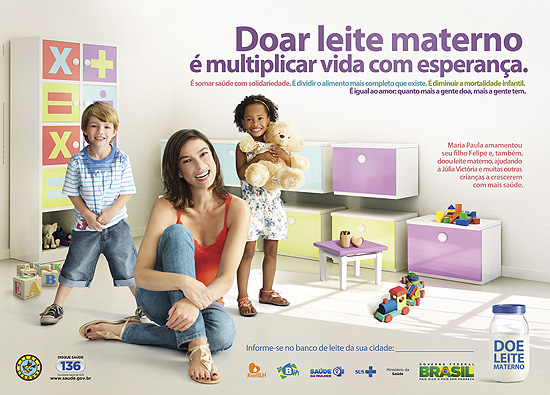 Cartaz da campanha de doao de leite materno do Ministrio da Sade 