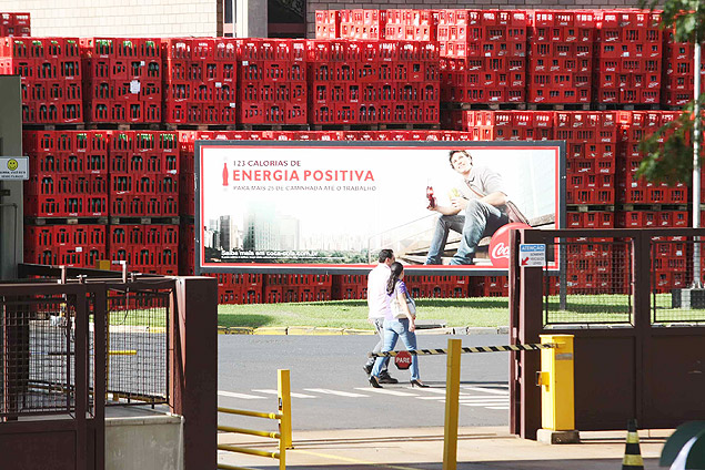 Entrada da Indstrias Ipiranga, em Ribeiro Preto, que fabrica a Coca-Cola