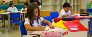 Alunos em período integral no Colégio Visconde de Porto Seguro (Zanone Fraissat/Folhapress) Alunos em período integral no Colégio Visconde de Porto Seguro (Zanone Fraissat/Folhapress)
