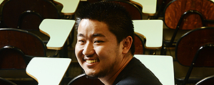 Anderson Seichi Kono