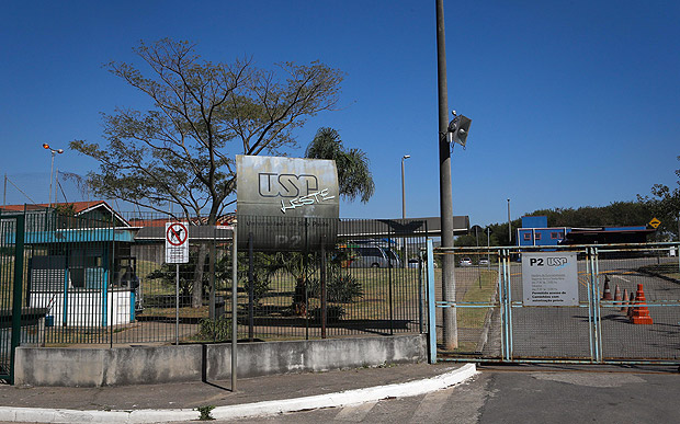 Uma das entradas da USP Leste, na leste de So Paulo