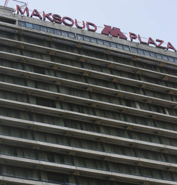 Fachada do hotel de luxo Maksoud Plaza, na regio da avenida Paulista, onde casal foi encontrado