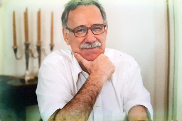 Marcos Teixeira de Freitas (1942-2017)