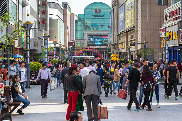 Shopping no centro de Yinchuan, na China; cidade inspirao de Joo Doria para tornar SP uma 'smart city