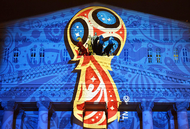 Logomarca oficial da Copa do Mundo de 2018  exibida na Rssia