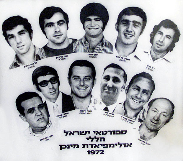 Imagem de atletas e treinadores israelenses mortos após sequestro em Munique-1972