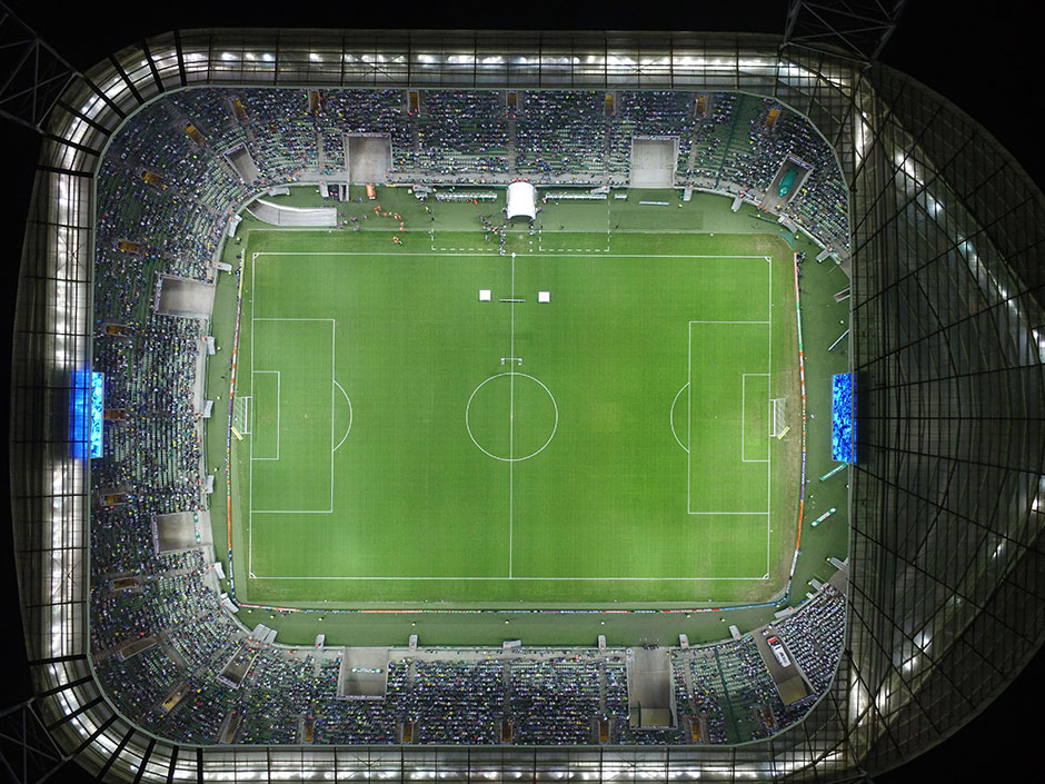 Vista area estadio Allianz Parque