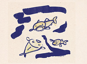 Ilustração do conto "A Jornada de Taro"