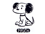 Snoopy anos 1950