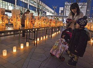 Minuto de silêncio lembra desastre que causou mais de 19 mil mortes no Japão