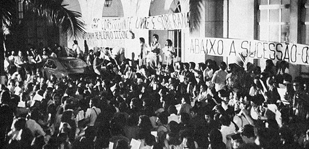Estudantes em ato contra a ditadura na PUC, em 22 de setembro de 1977