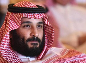 O prncipe herdeiro saudita Mohamed bin Salman, 32