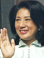 Princesa Masako  mulher de Naruhito, herdeiro do trono japons