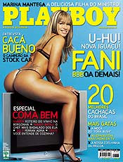 Ex-BBB Fani posa para "Playboy" deste ms por cach de R$ 200 mil 