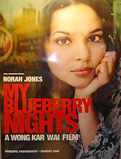 Cartaz de "My Blueberry Nights" com a cantora Norah Jones