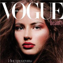 Modelo Ruslana Korshunova estampou capas de revistas de moda como "Vogue"