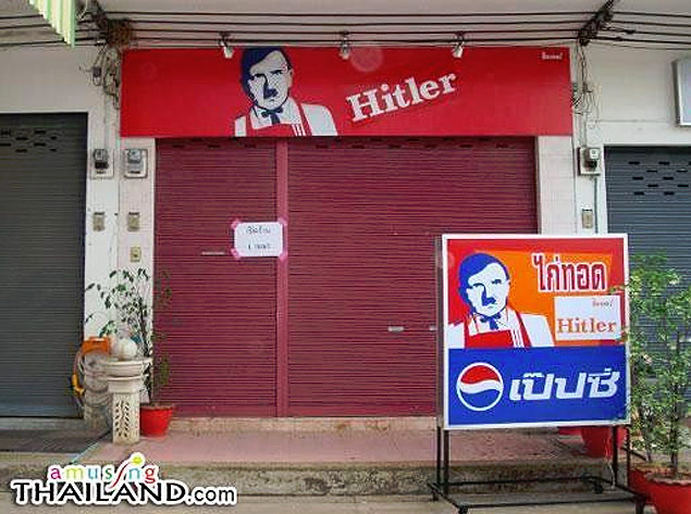 Restaurante na Tailândia é batizado de Hitler