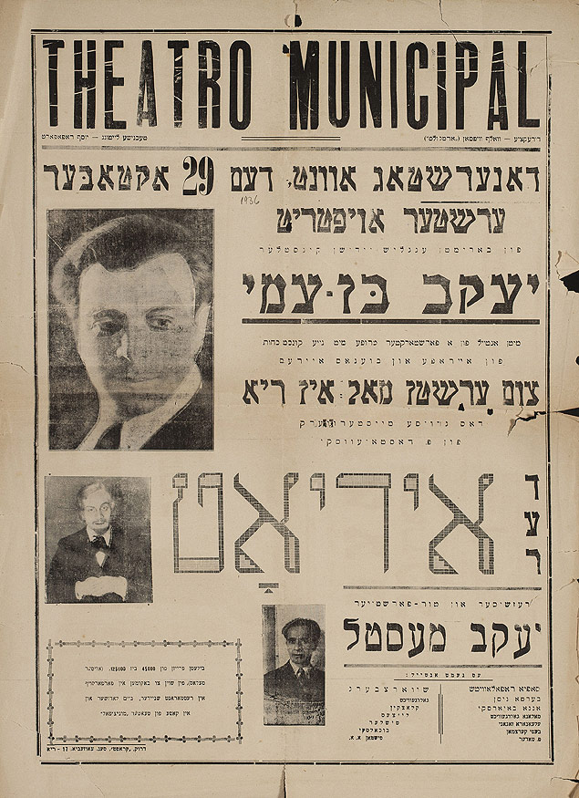 Cartaz da peça 'O Idiota', de 1936
