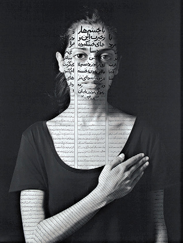 "Roja" (2012), da iraniana Shirin Neshat 