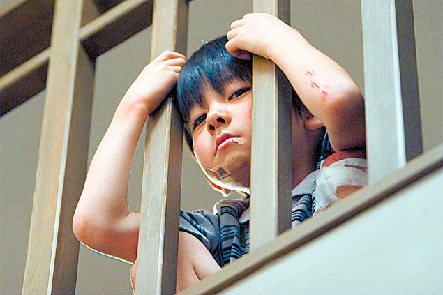 Cena do filme 'O Grito', de Takashi Shimizu, que ganhar remake