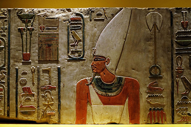 Detalhe da exposio 'Egito Antigo Transformado