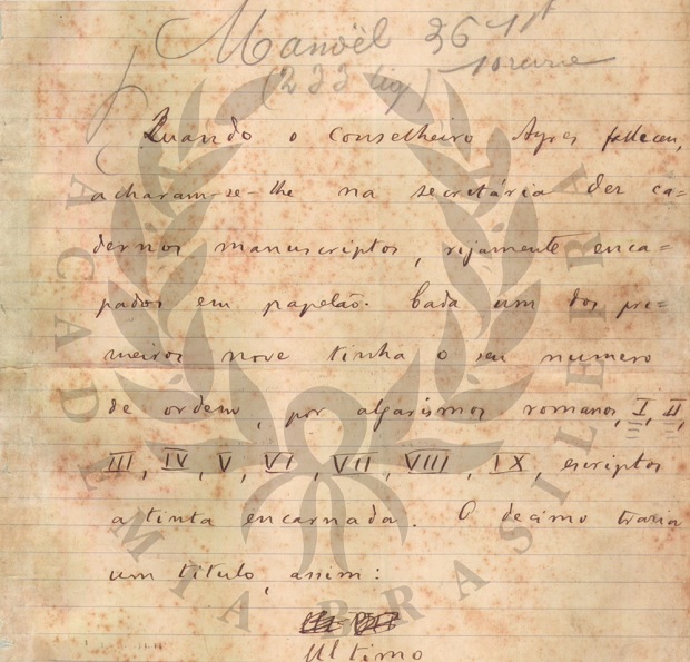 Página de manuscrito de 'Esaú e Jacó', de Machado de Assis, digitado pela Academia Brasileira de Letras