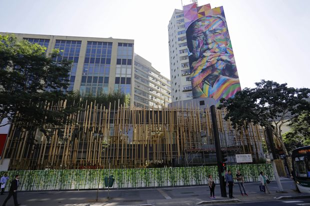 Fachada da Japan House, projeto do arquiteto Kengo Kuma, no incio da avenida Paulista