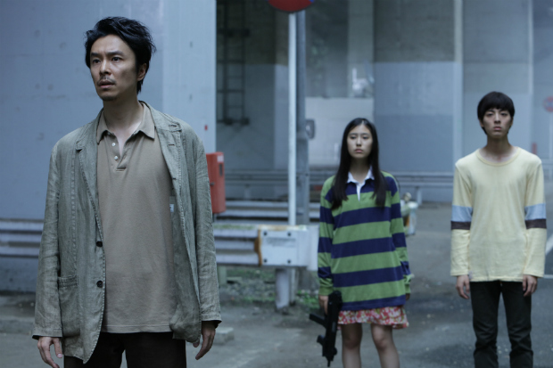 Cena do filme 'Antes que Tudo Desaparea', do japons Kiyoshi Kurosawa