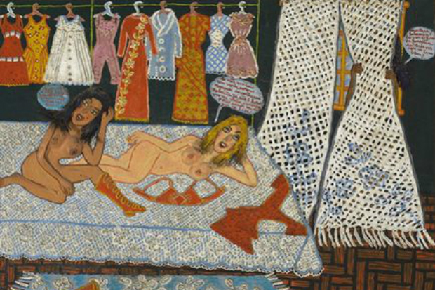 Três mulheres' (1972), de Maria Auxiliadora da Silva, que será exposta no Masp 