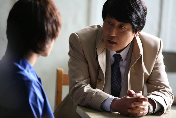 Cena do filme 'O Advogado', de Yang Woo-seok
