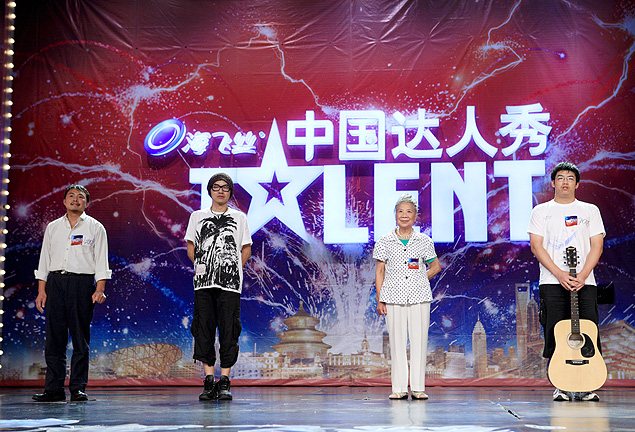 Concorrentes no "China's Got Talent"