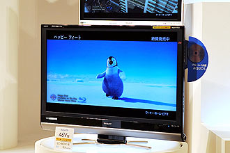 Novos modelos de televisor Sharp terão apenas um controle remoto para a operar na TV e no seu gravador Blu-ray embutido