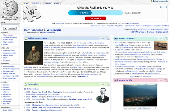 Enciclopédia virtual Wikipedia vai ganhar espaço para vídeos na plataforma, segundo informou em blog oficial